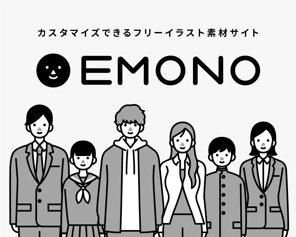 EMONO